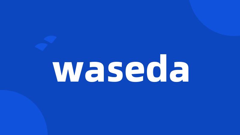 waseda