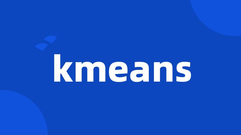 kmeans