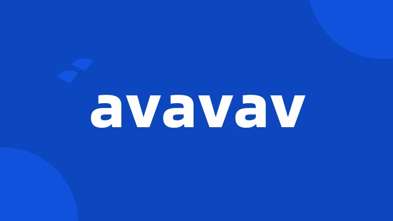 avavav