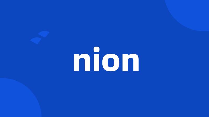 nion