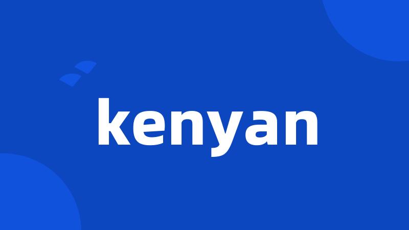 kenyan