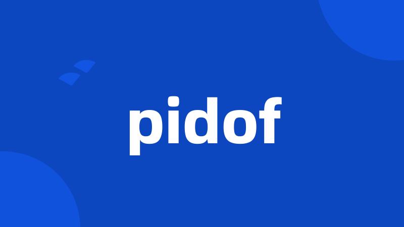 pidof