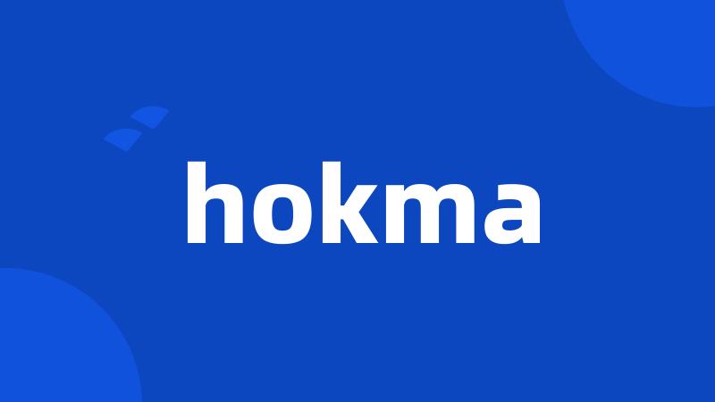 hokma