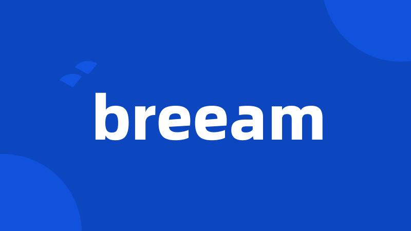 breeam