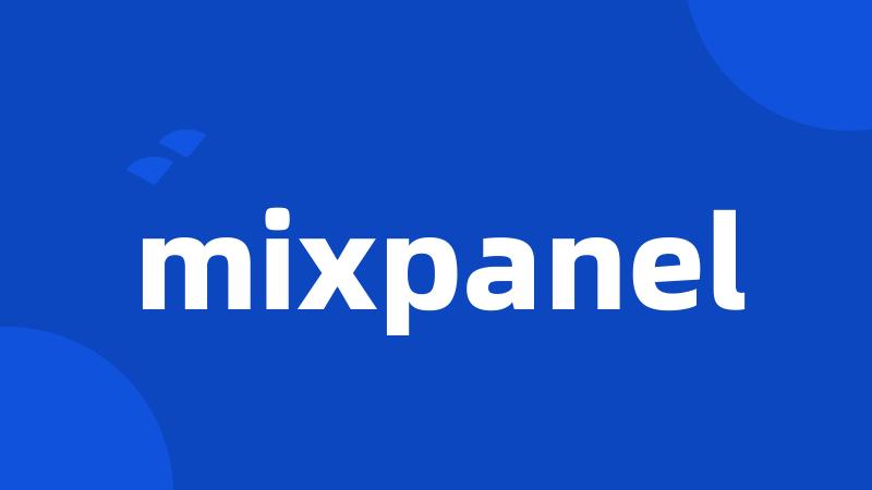 mixpanel