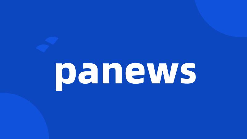 panews