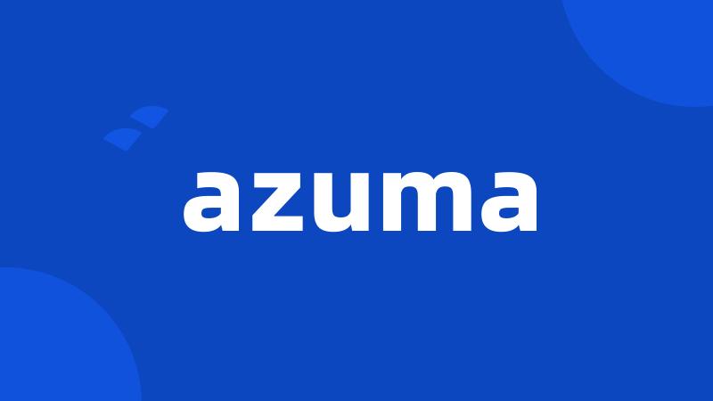 azuma