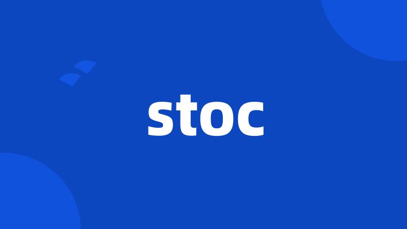 stoc