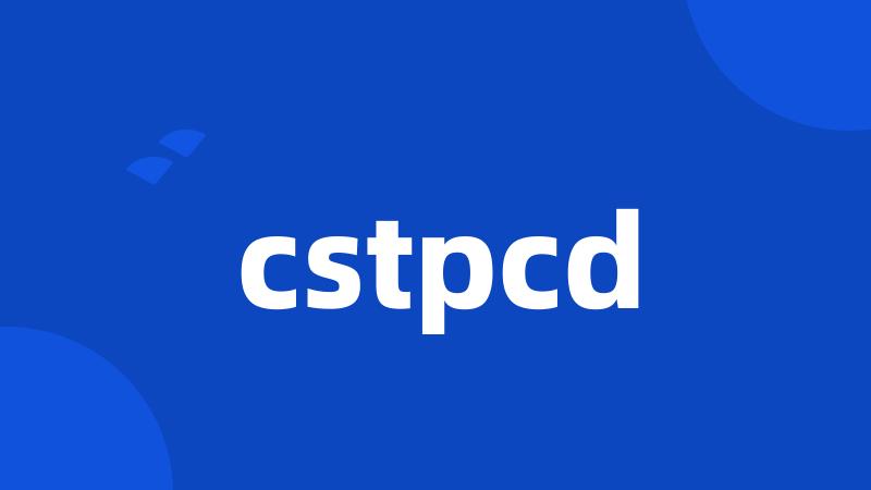 cstpcd