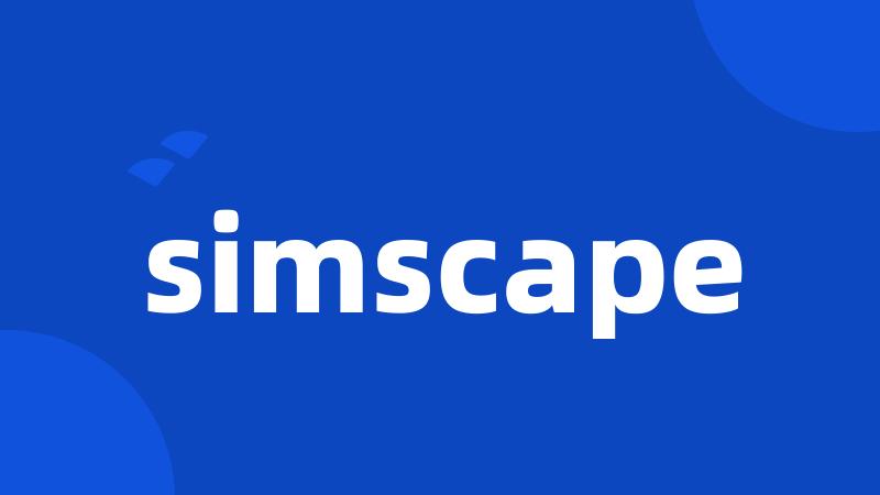 simscape