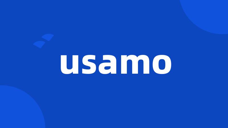 usamo