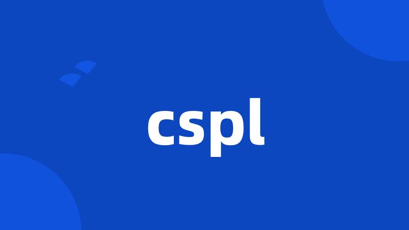 cspl