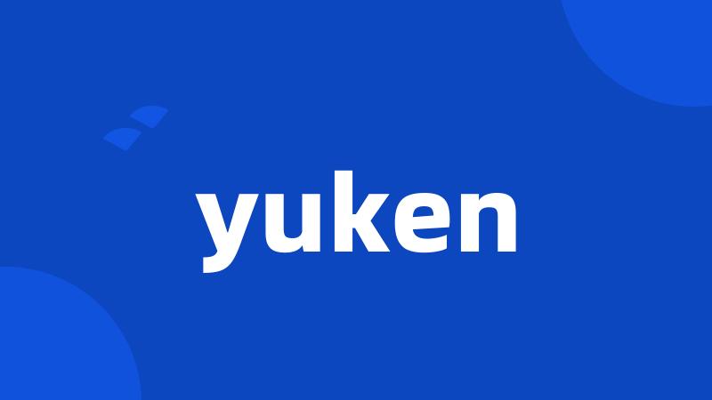 yuken