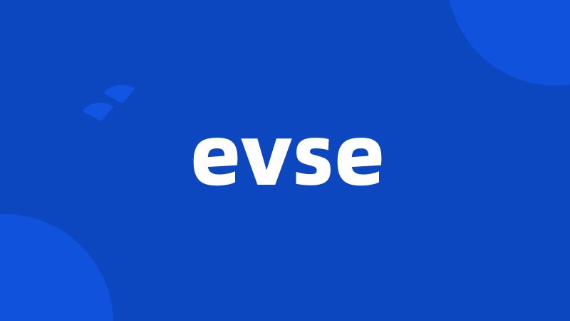 evse