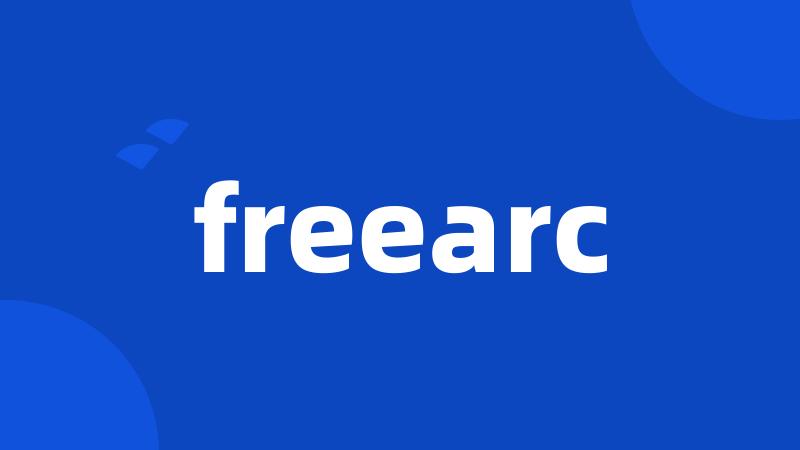 freearc