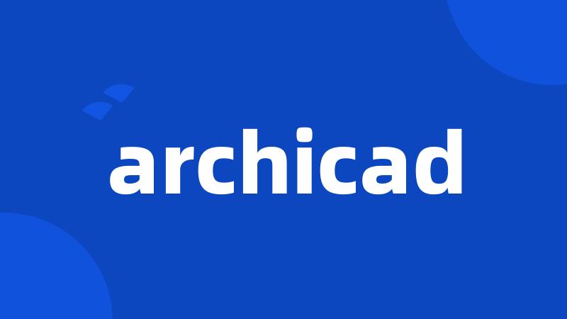 archicad