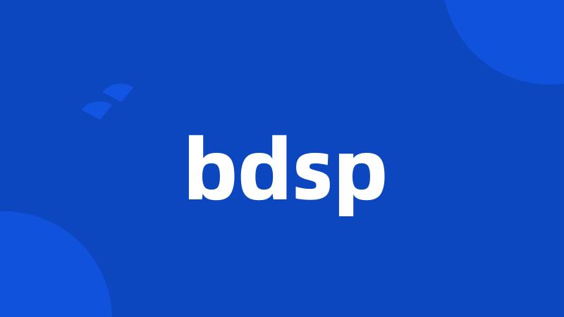 bdsp