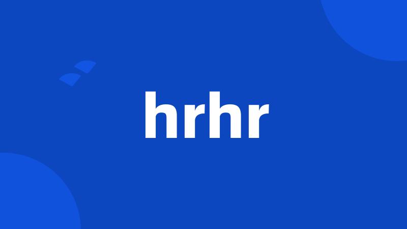 hrhr