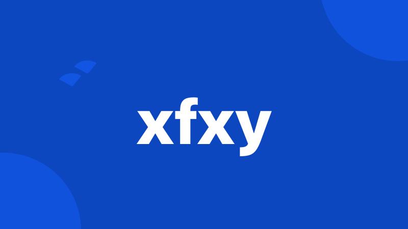 xfxy