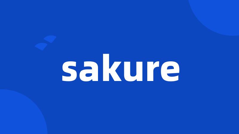 sakure