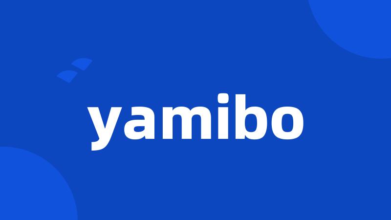 yamibo