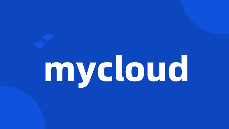 mycloud