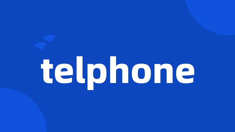 telphone