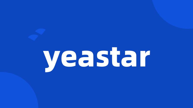 yeastar