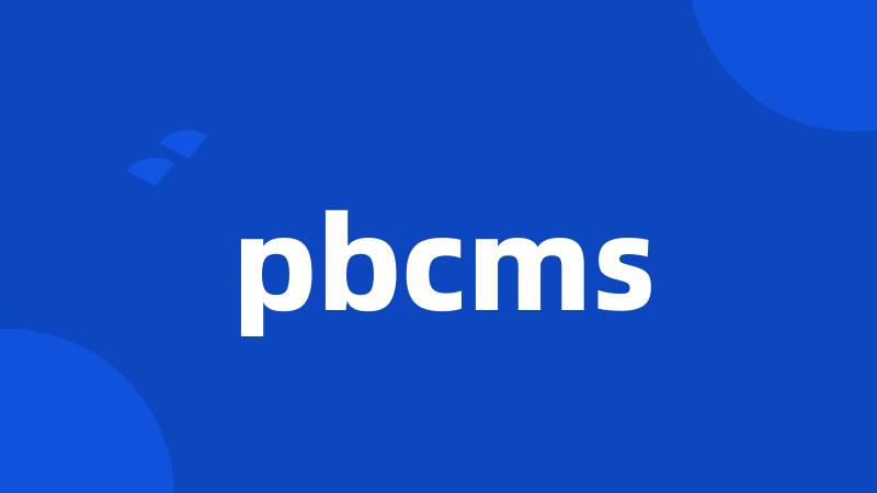 pbcms