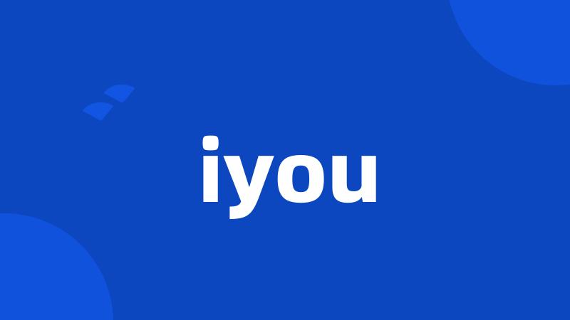 iyou