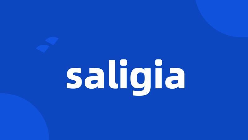 saligia