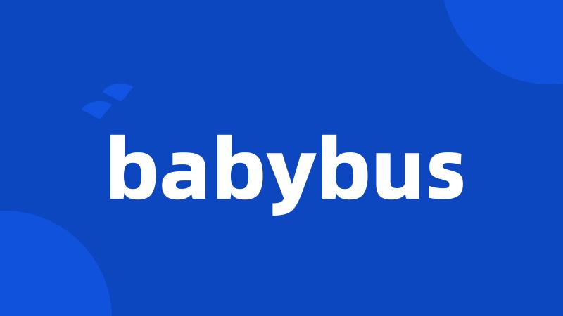 babybus