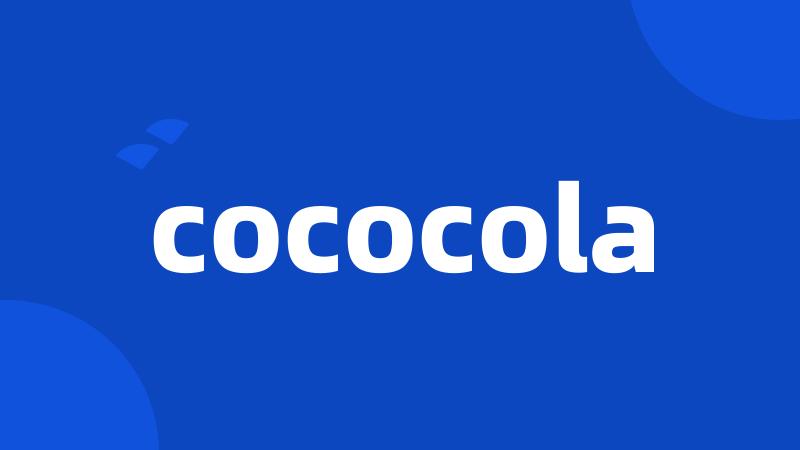 cococola