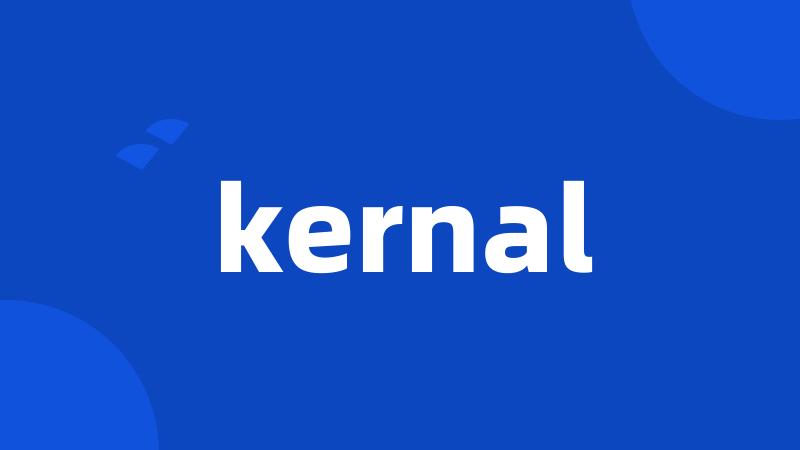 kernal