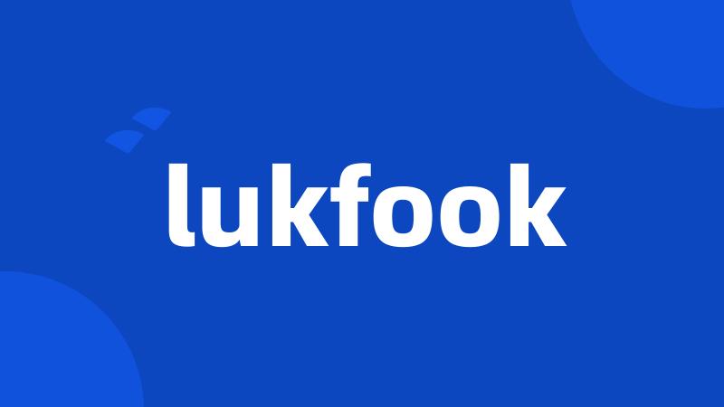 lukfook