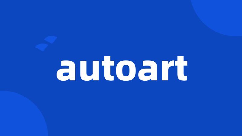 autoart