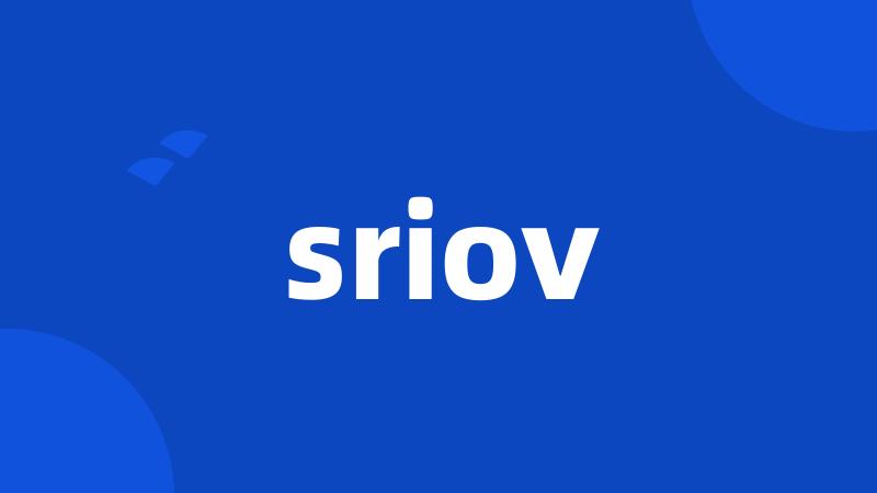 sriov