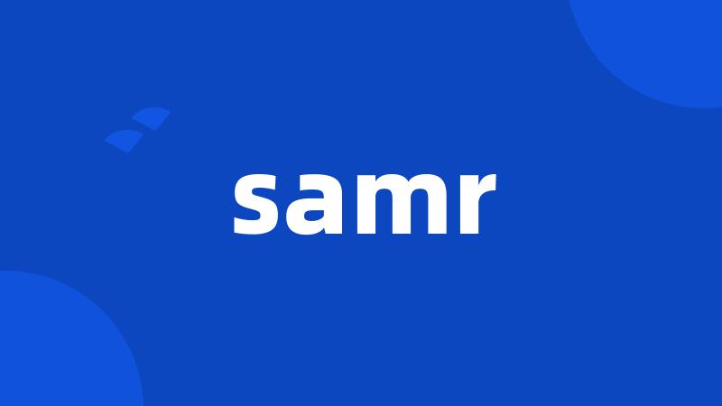 samr