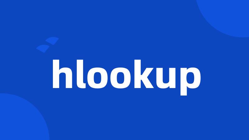 hlookup