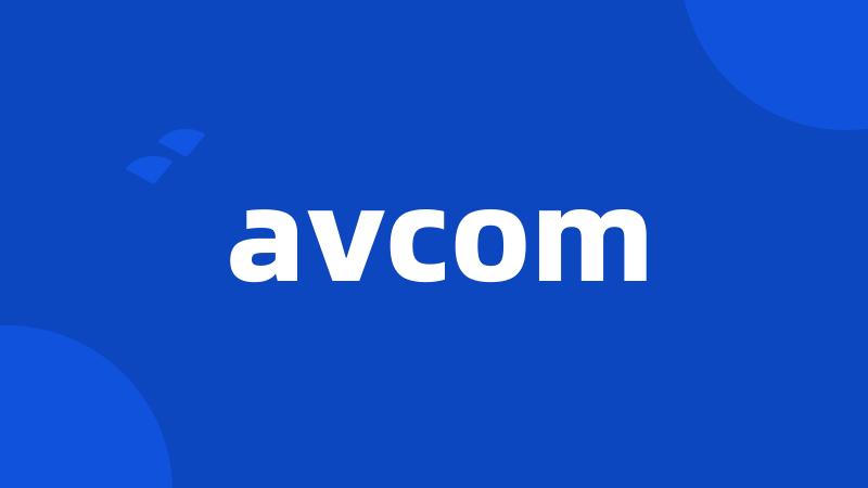 avcom