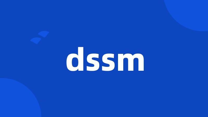 dssm