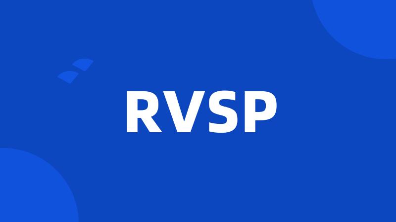 RVSP