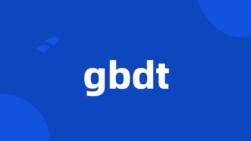 gbdt