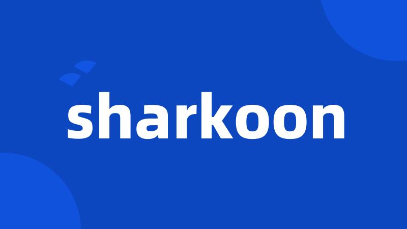 sharkoon