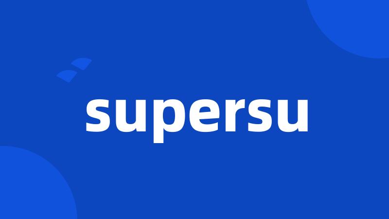 supersu