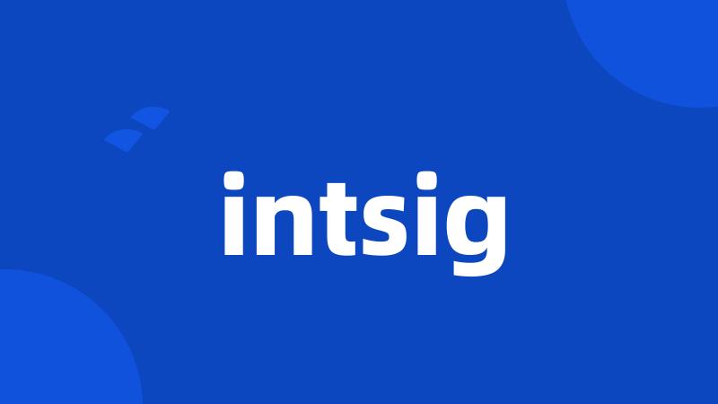 intsig