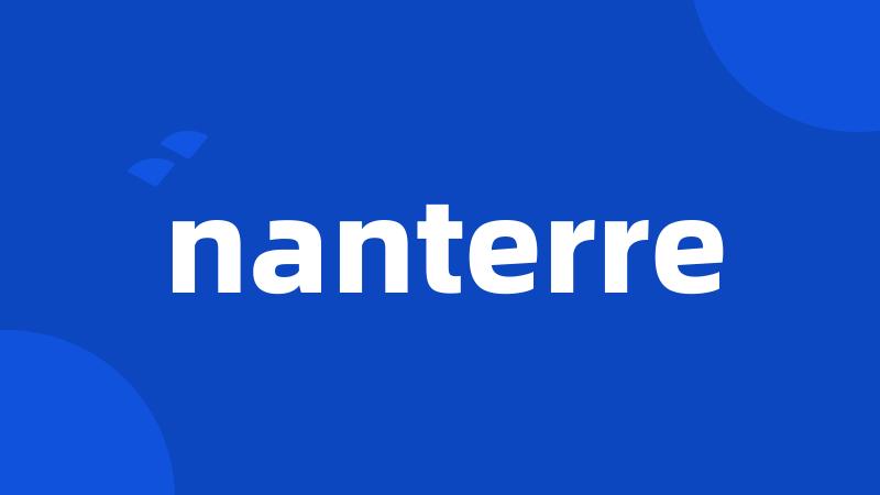 nanterre