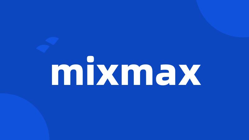 mixmax