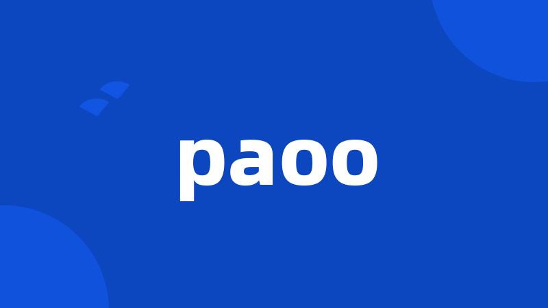 paoo