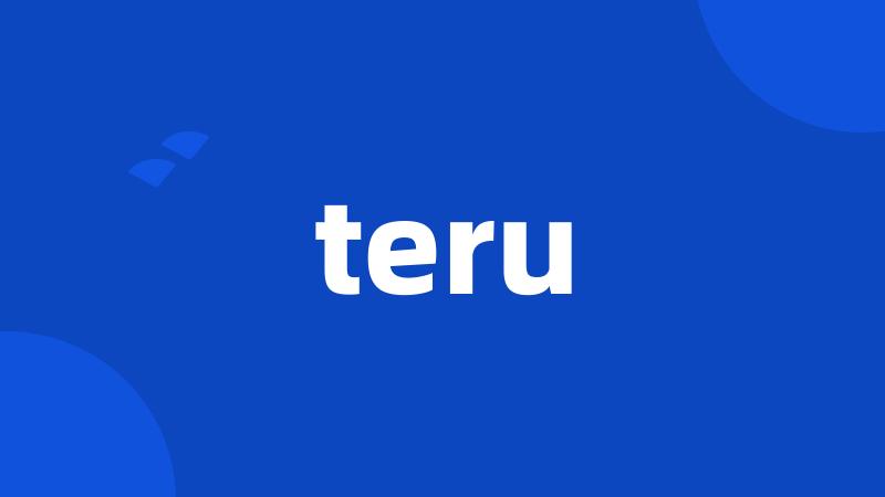 teru